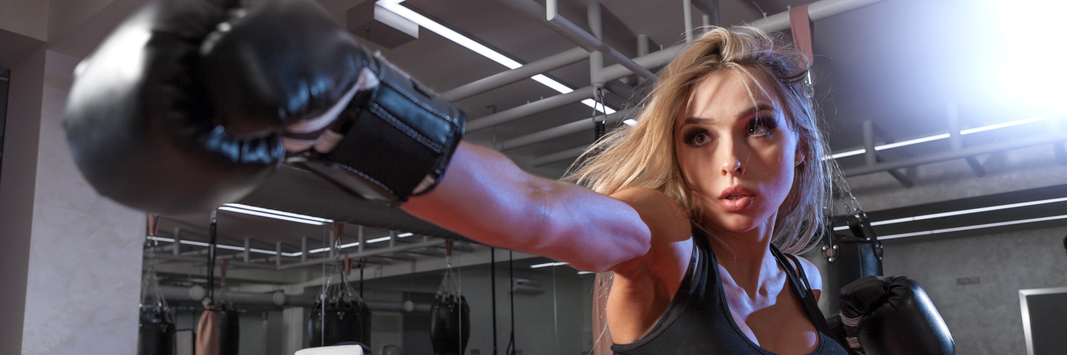 Präsentationsansicht der Firma fitness 4 women